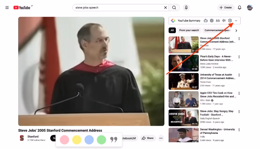 Di bagian kanan atas, ada “YouTube Summary” dan silakan klik logo panah ke bawah.