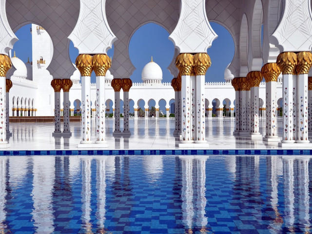 Arabian Peninsula