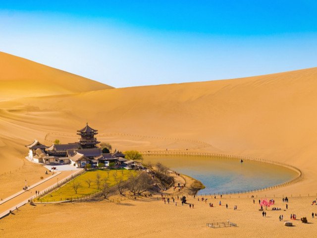 The Silk Road