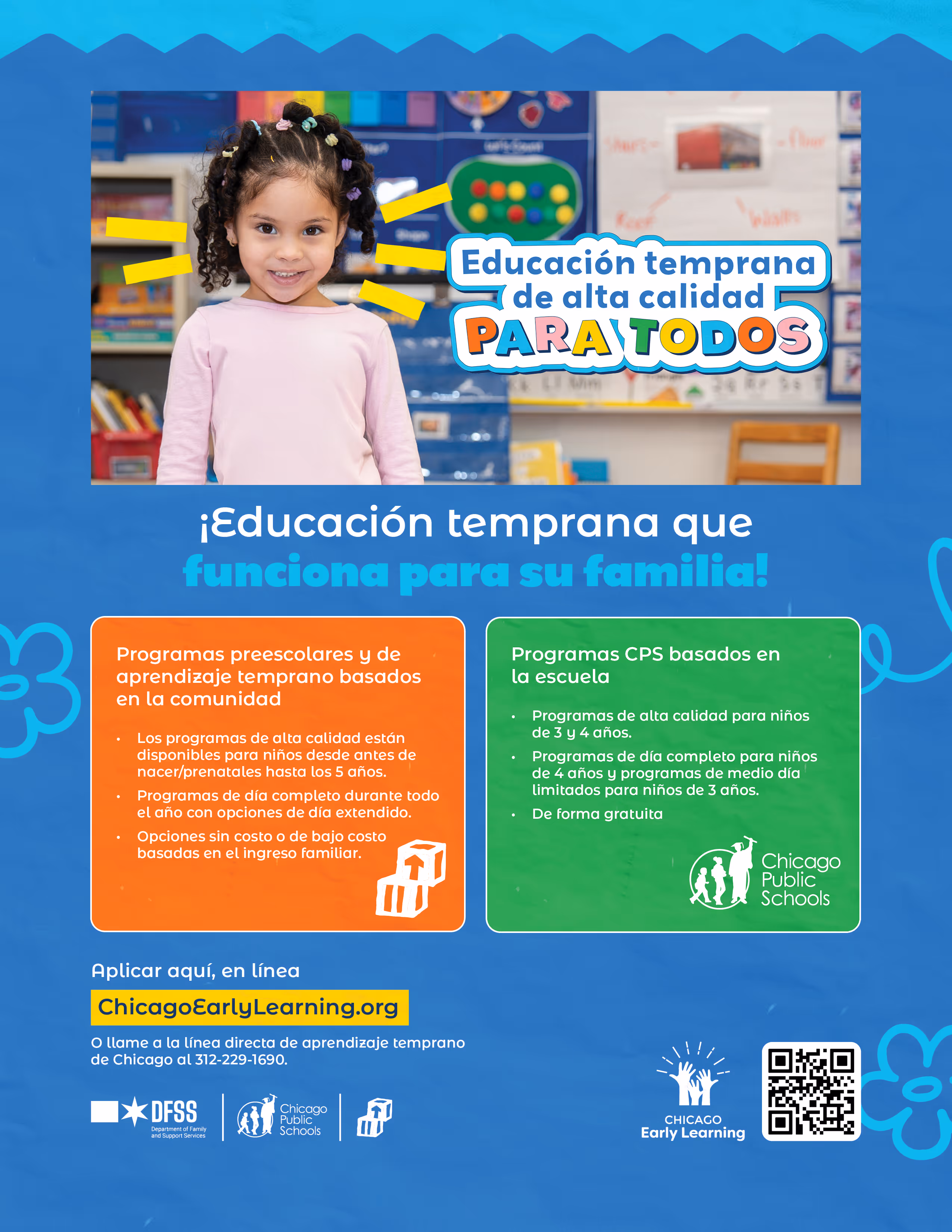 Spanish Apply Now Flyer