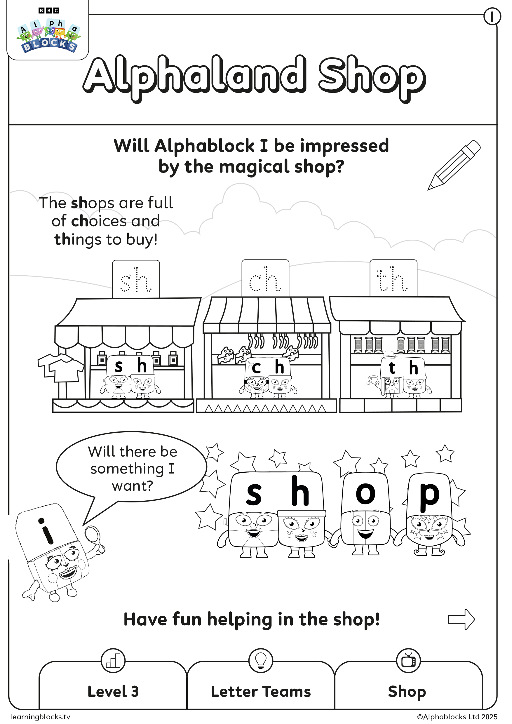 Alphaland Shop