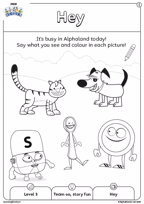 Hey