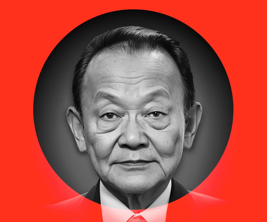 Robert Kuok
