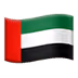 icon flag united arab emirates
