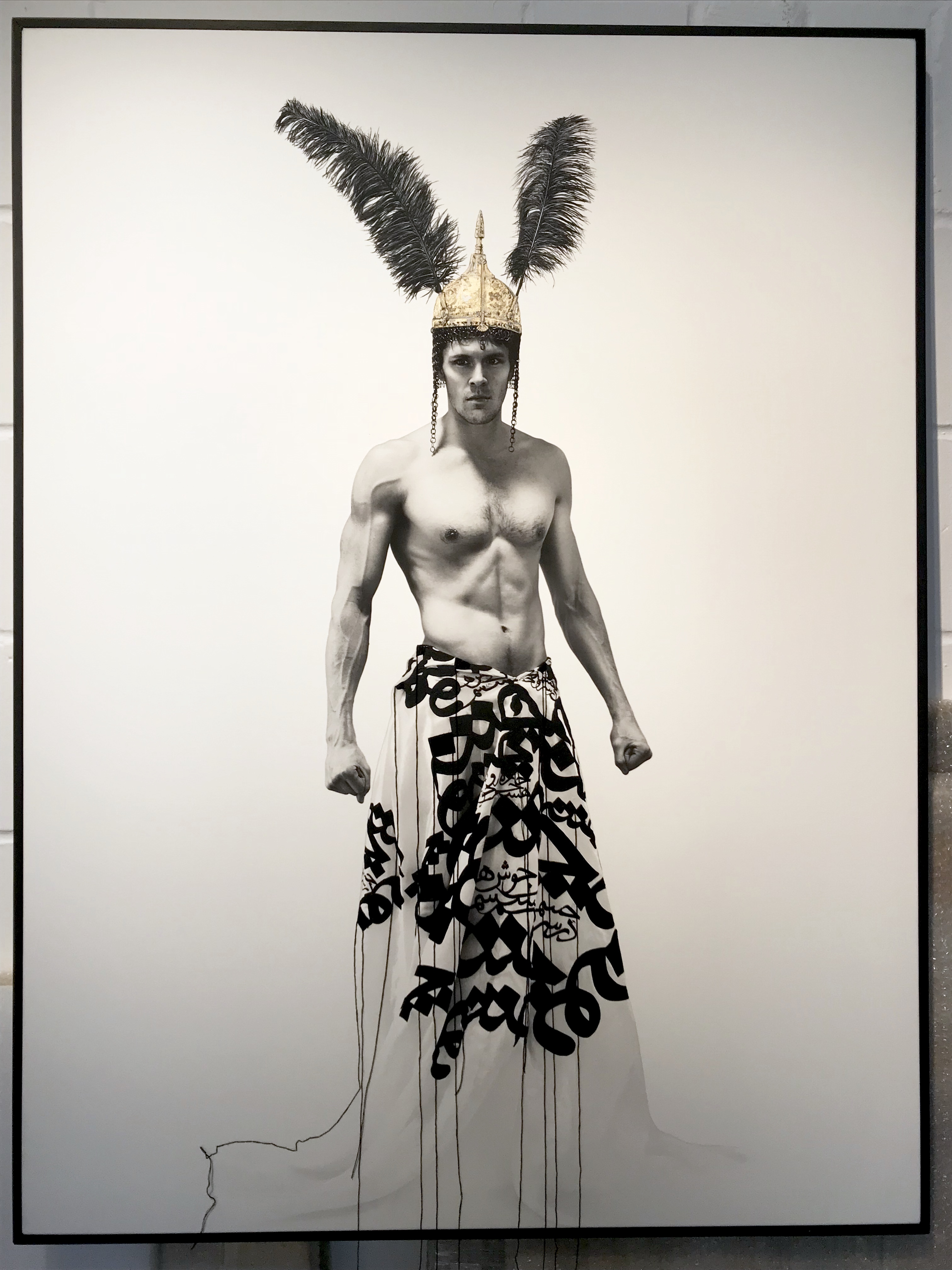 I am Not I, Nor am I #2