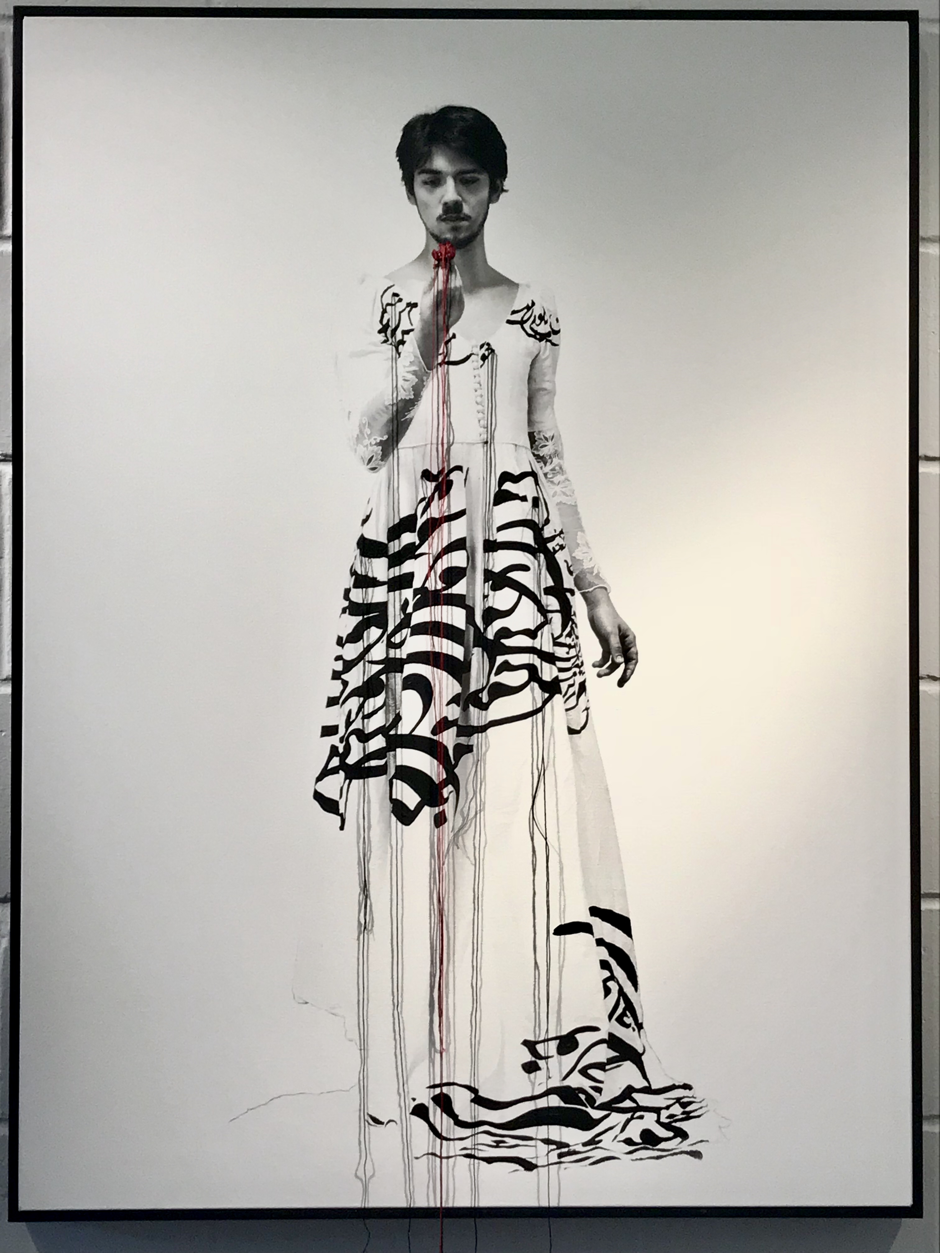 I am Not I, Nor am I #1