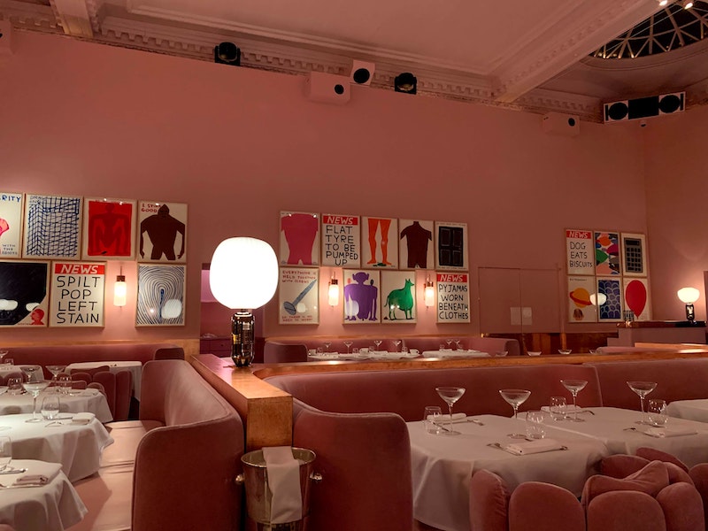 The Gallery at Sketch, London