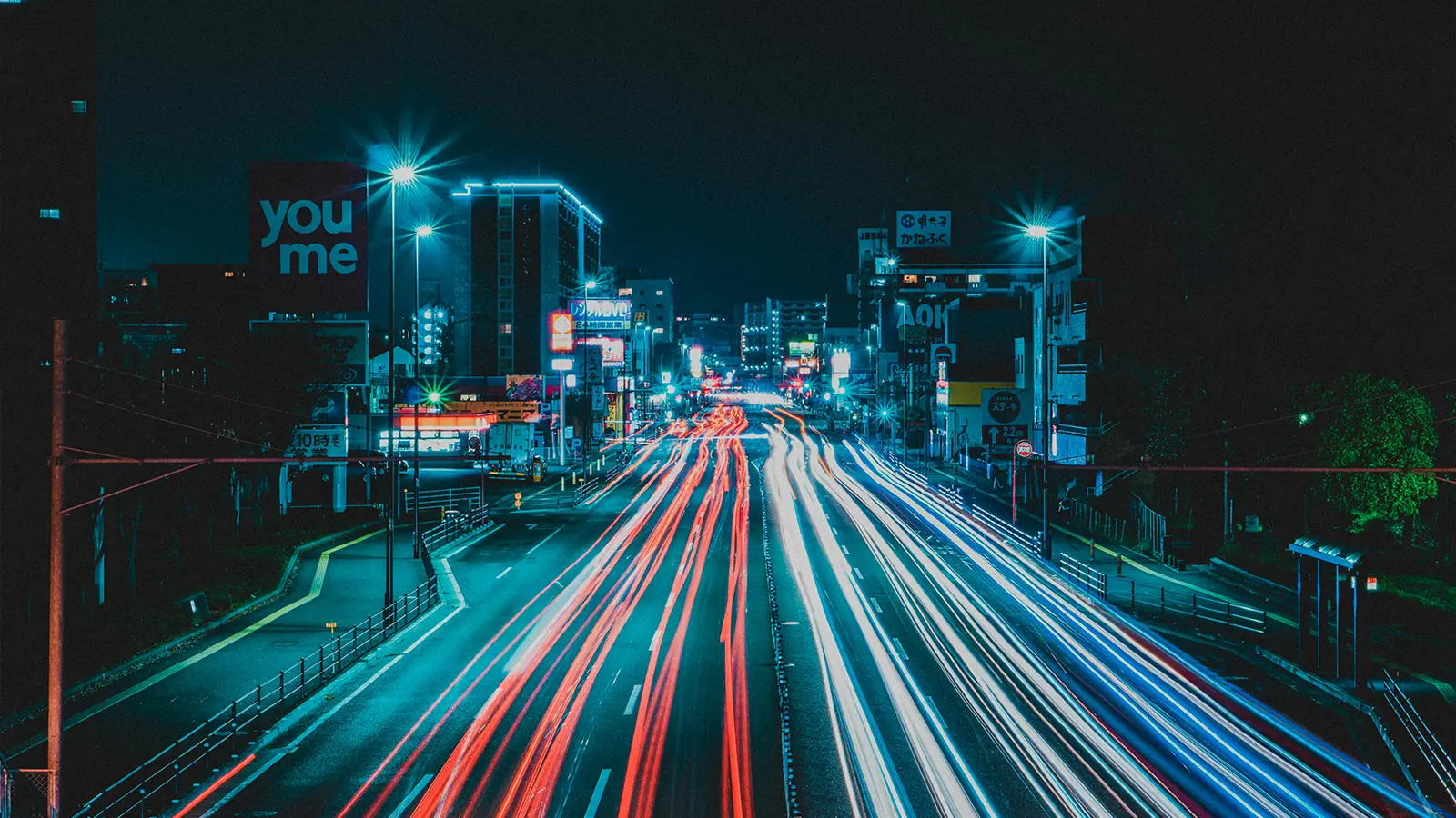 A future EV skyline at night