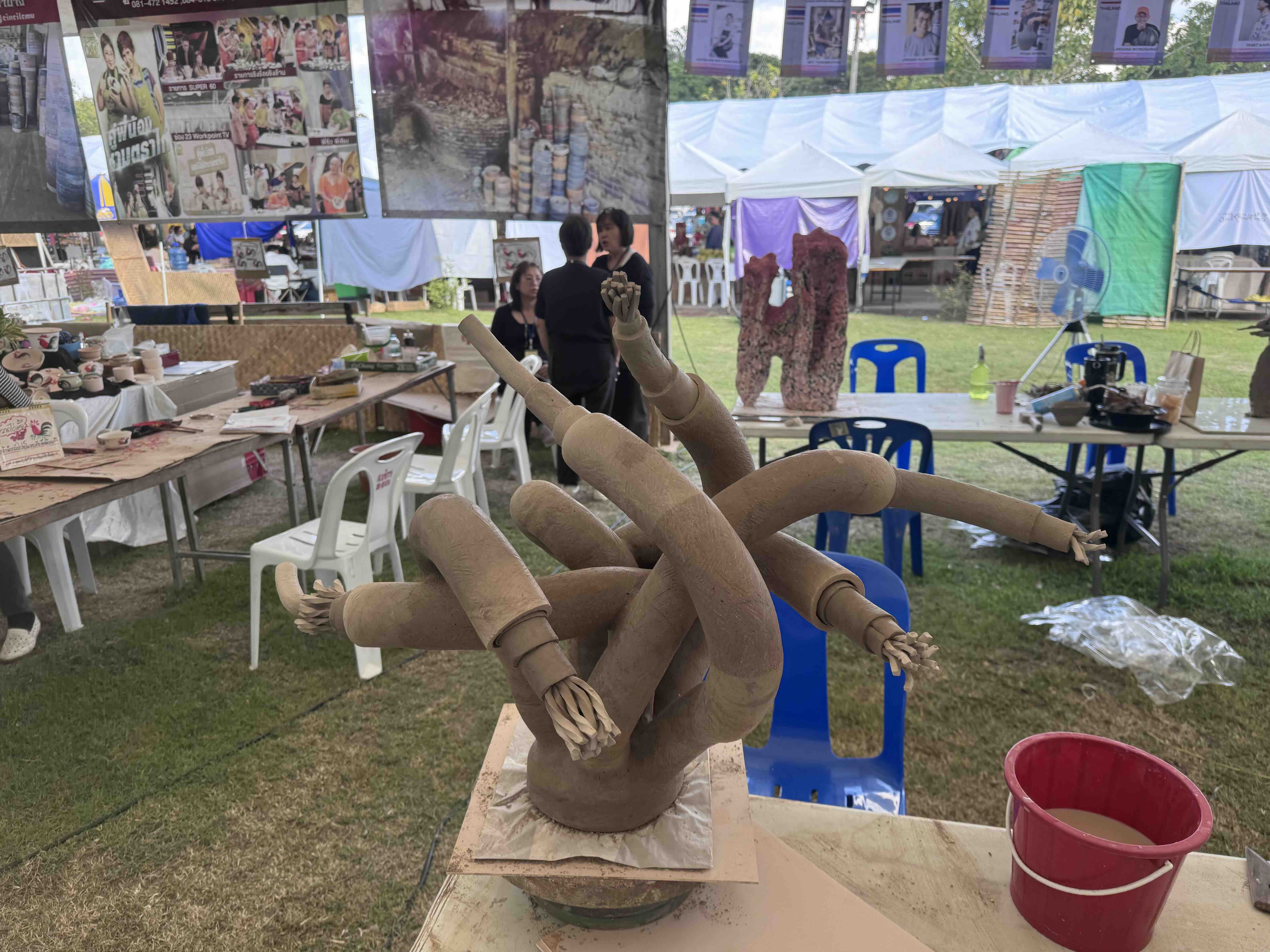 Lampang, 2025