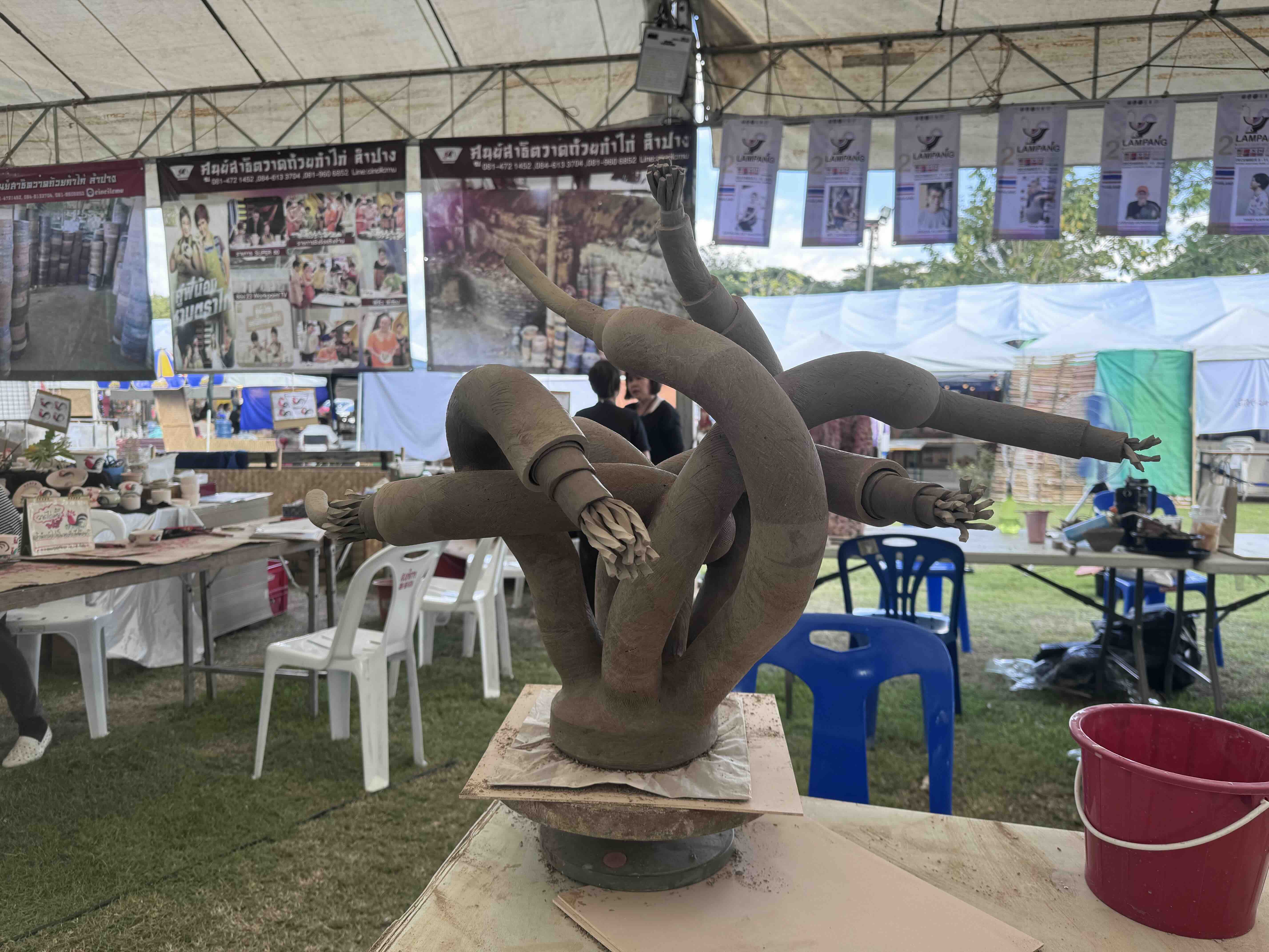 Lampang, 2025