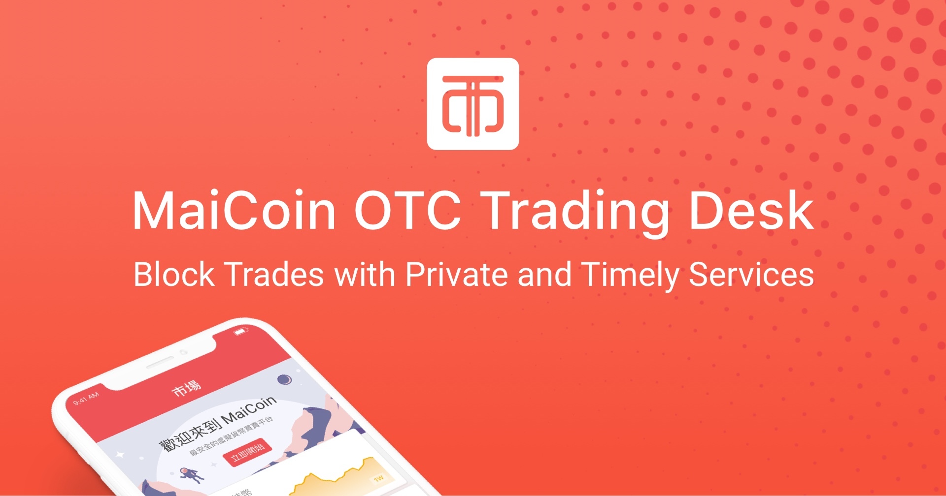 OTC Bitcoin and Crypto Trading | MaiCoin