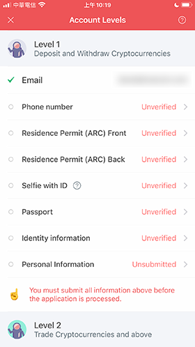 Maicoin ARC document setup 1