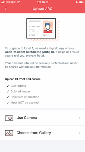Maicoin ARC document setup 2
