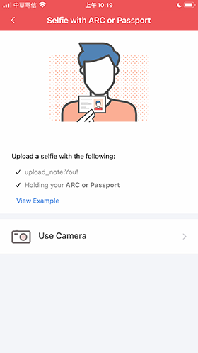 Maicoin Selfie setup 1
