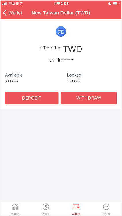 Deposit NTD on Maicoin Step 2