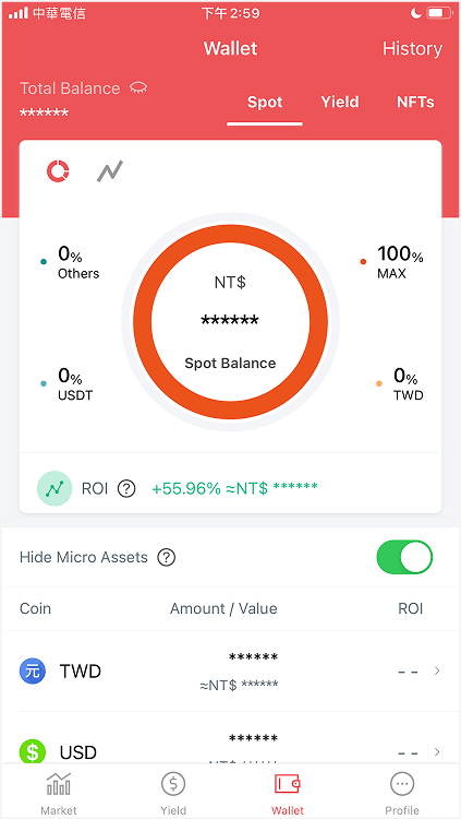 Deposit NTD on Maicoin Step 1
