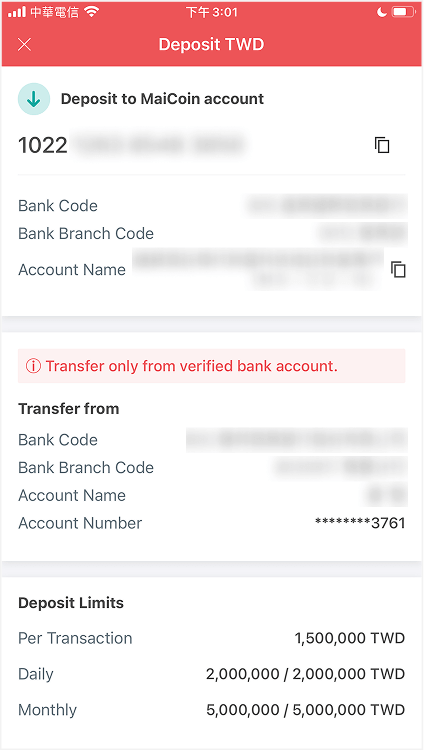 Deposit NTD on Maicoin Step 3