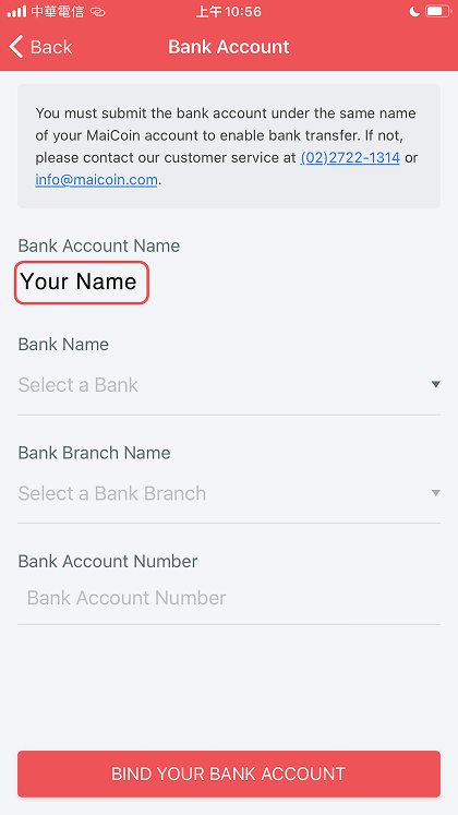 Maicoin bind bank account
