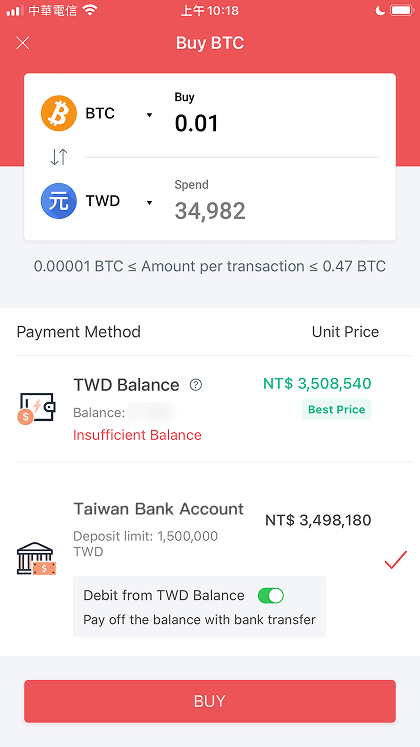 Buy Cryptocurrency on Maicoin Step 3