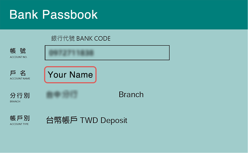 KYC bank passbook