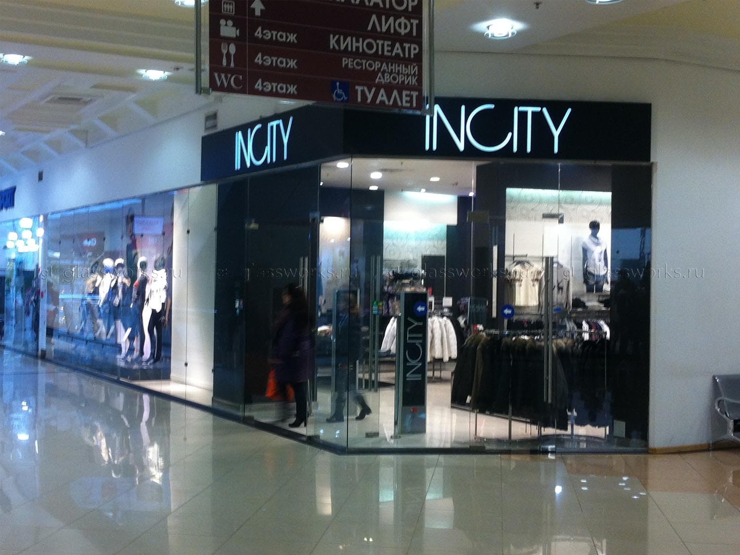 Магазин INCITY: остекление витрин