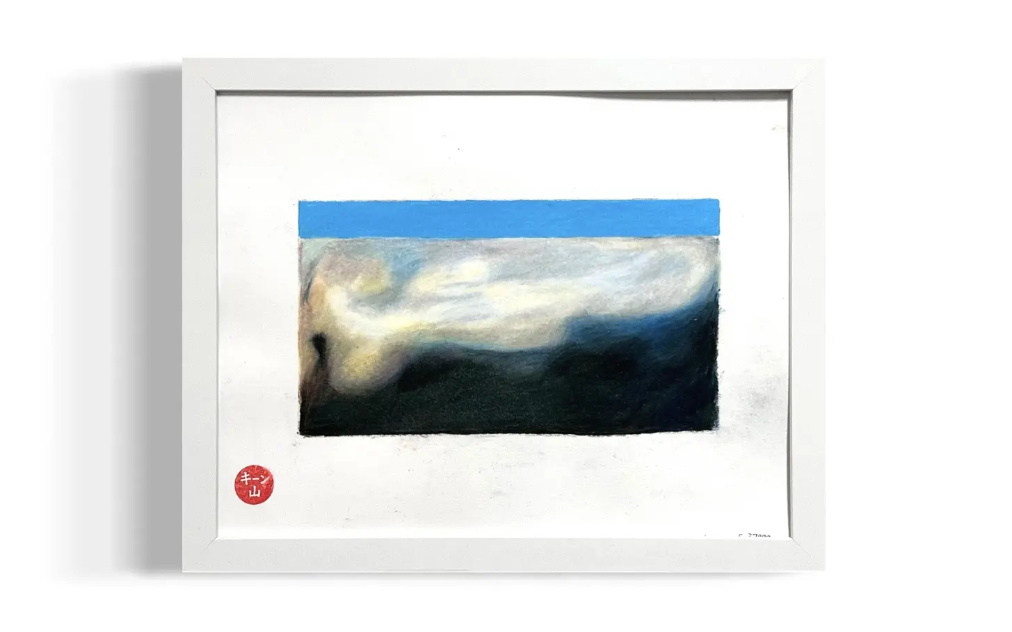 Soft, atmospheric landscape with blurred clouds over dark rolling hills.