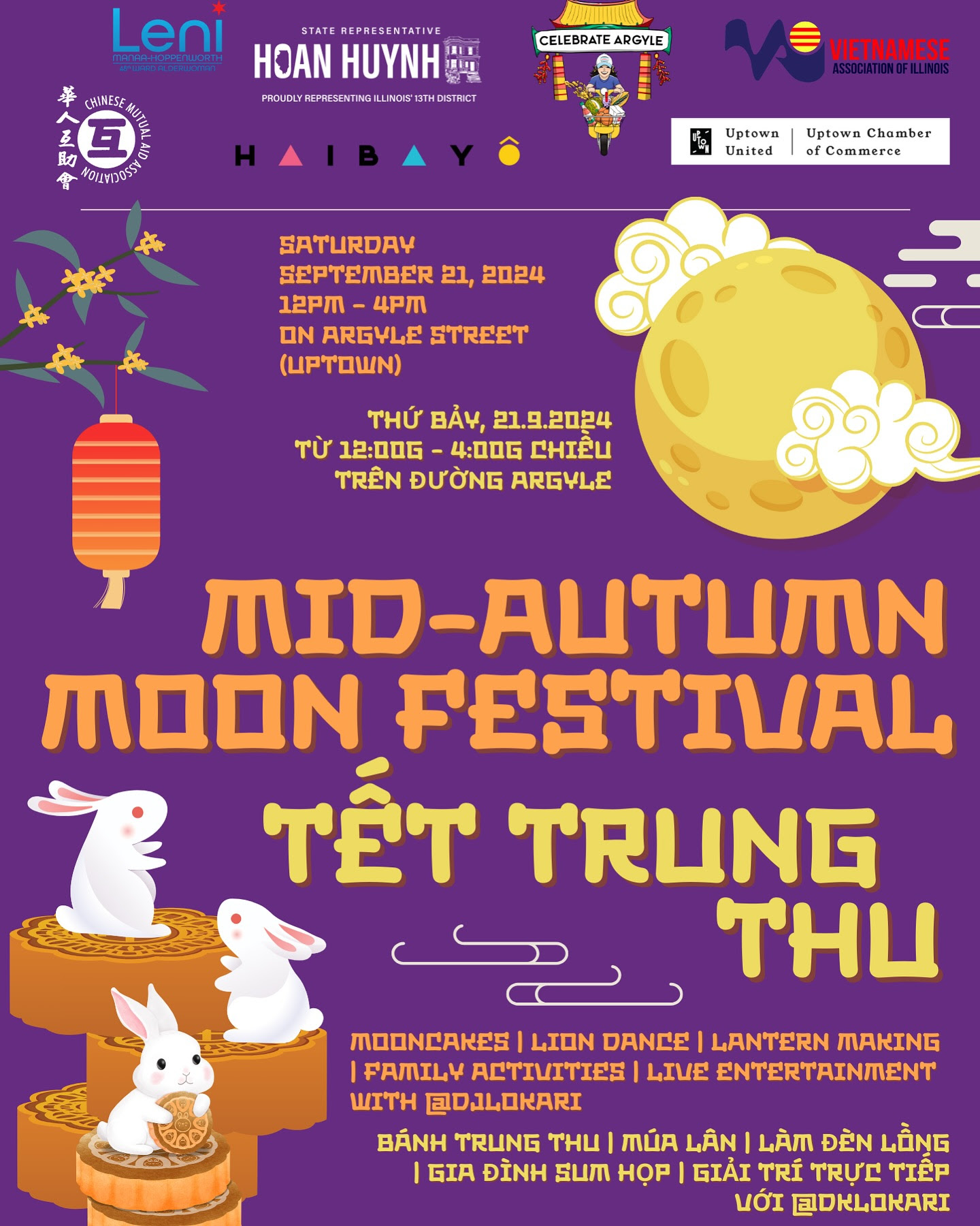 The Mid-Autumn Festival Celebration on Argyle Street, image size:1440x1800