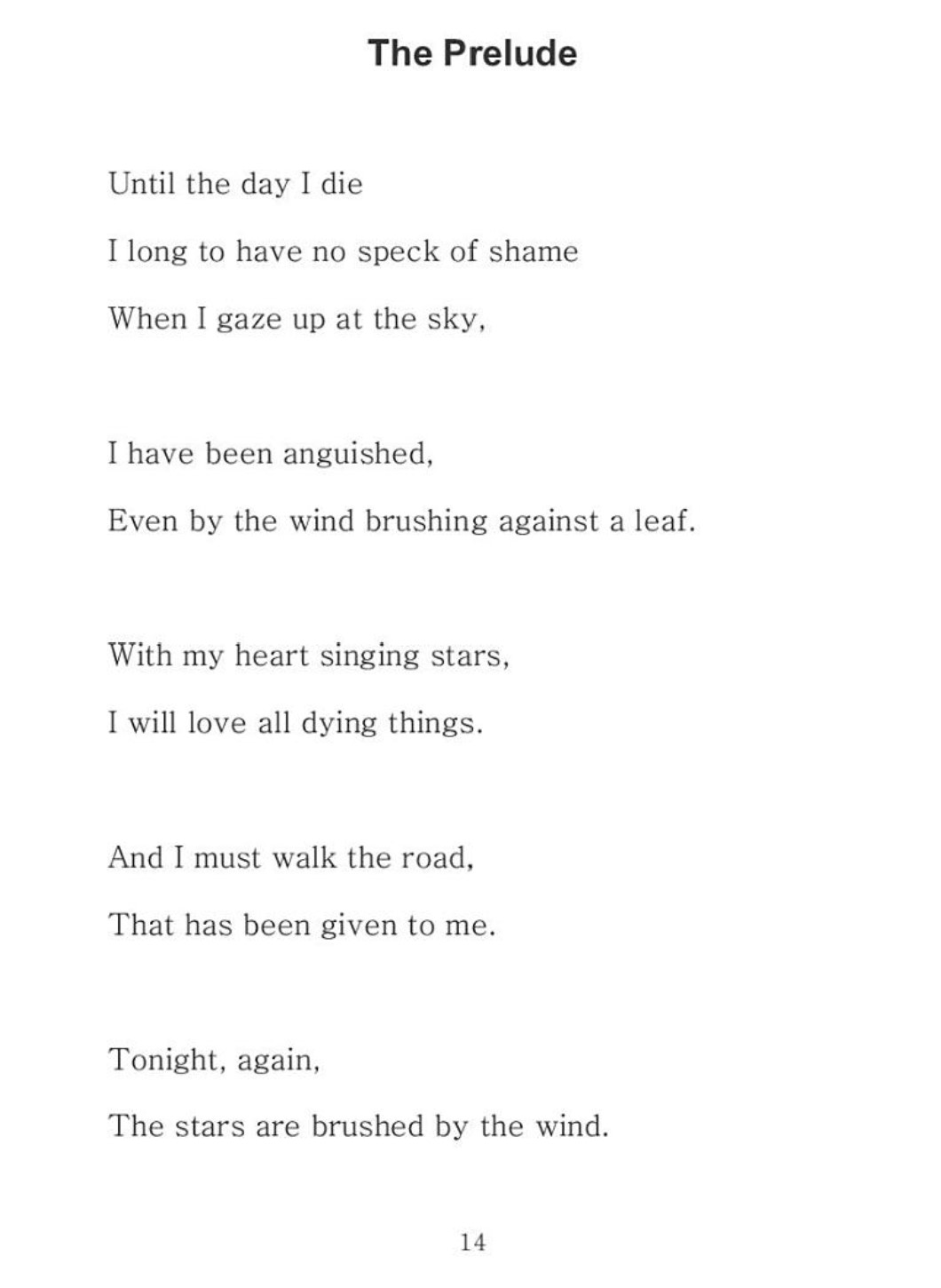 Sample page from Sky, Wind, Stars and Poems