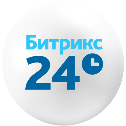Битрикс24