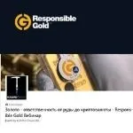 Responsible Gold ecosystem geowebinar thumbnail