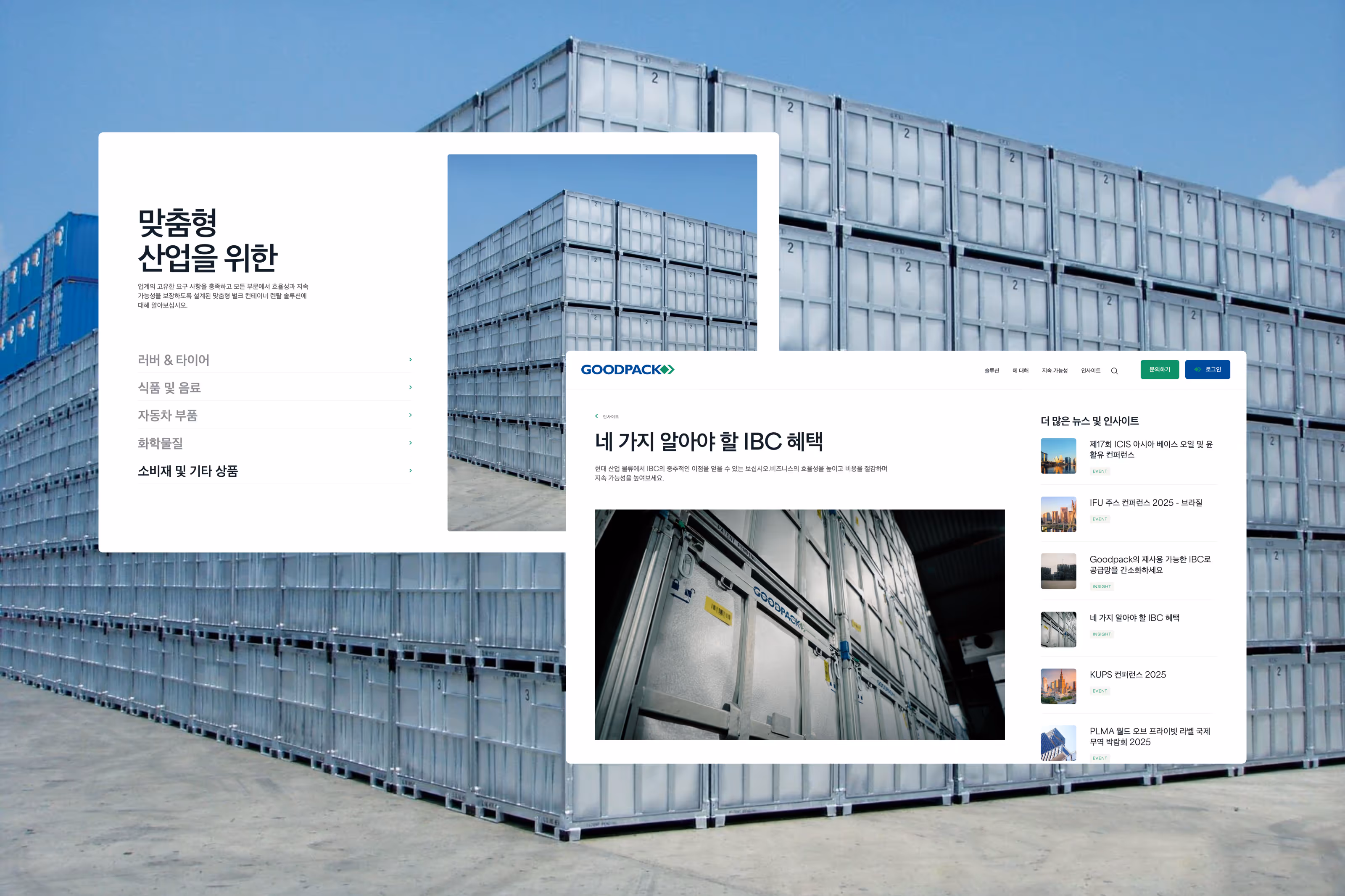 Goodpack webflow localization