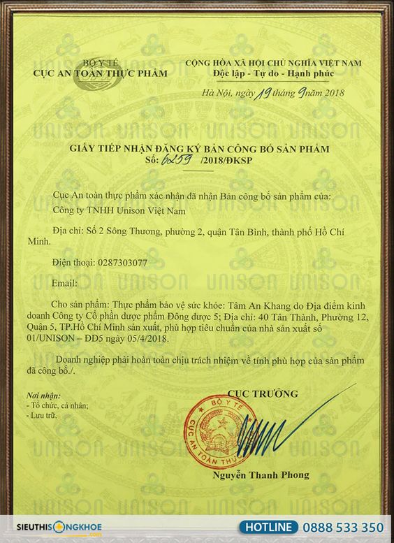 Tâm An Khang [Chính Hãng] {198.000vnđ} - Mang Lại Giấc Ngủ Trọn Vẹn