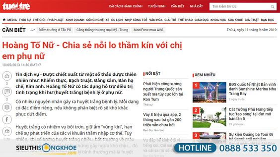 Hoàng Tố Nữ {110.000đ} - Viên Uống Hỗ Trợ Đẩy Lùi Khí Hư Nữ Giới