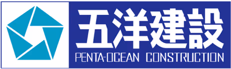 Penta-Ocean Construction Logo