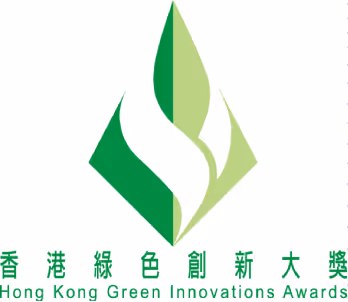 Hong Kong Green Innovations Awards logo