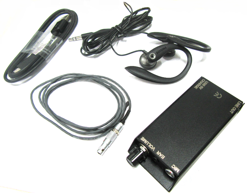 Sonde microphonique secrète audio