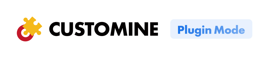  gusuku Customine Plugin Mode