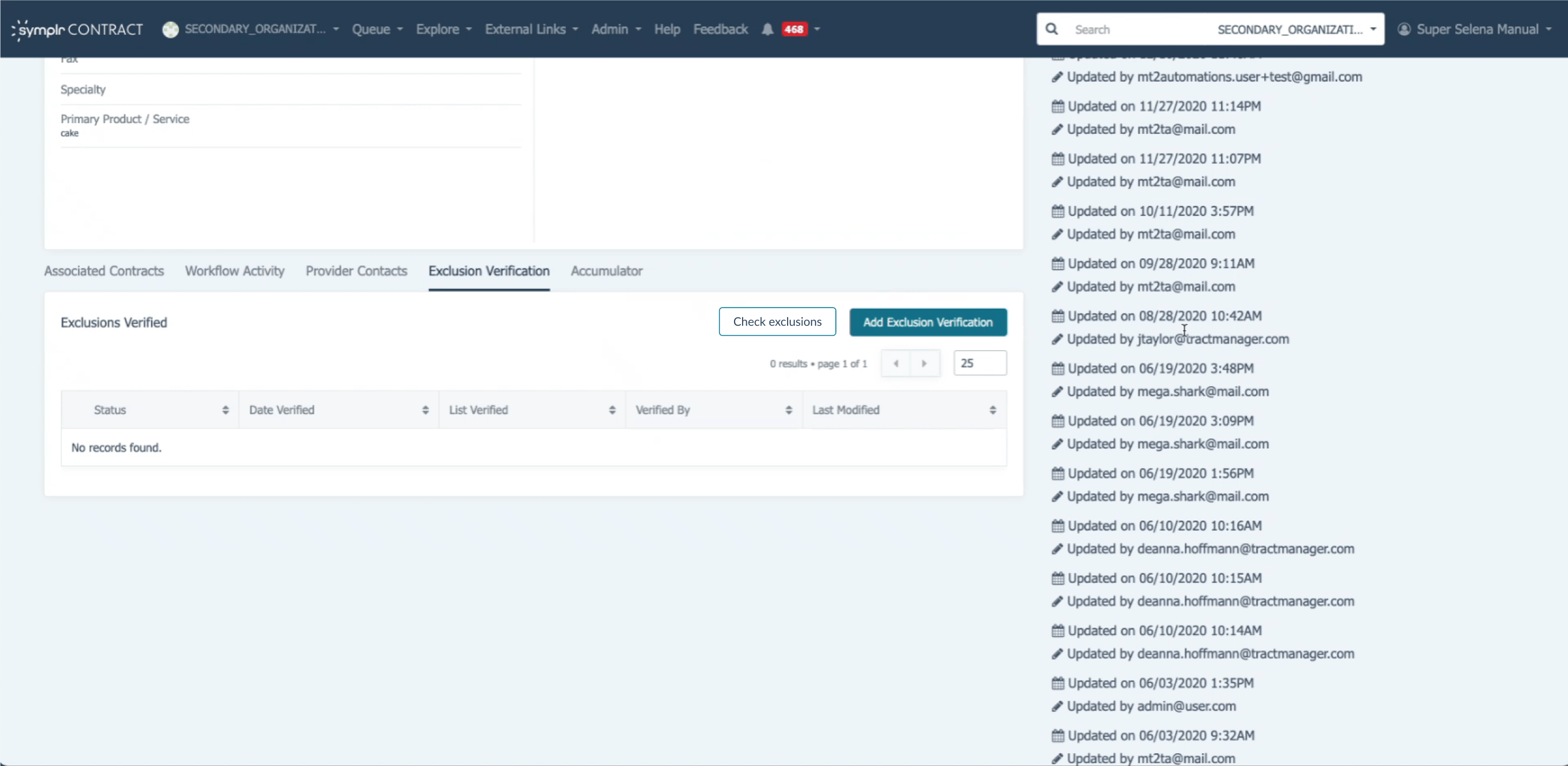 Request exclusion lookup