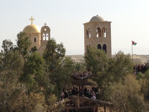 אפיפני בנהר הירדן