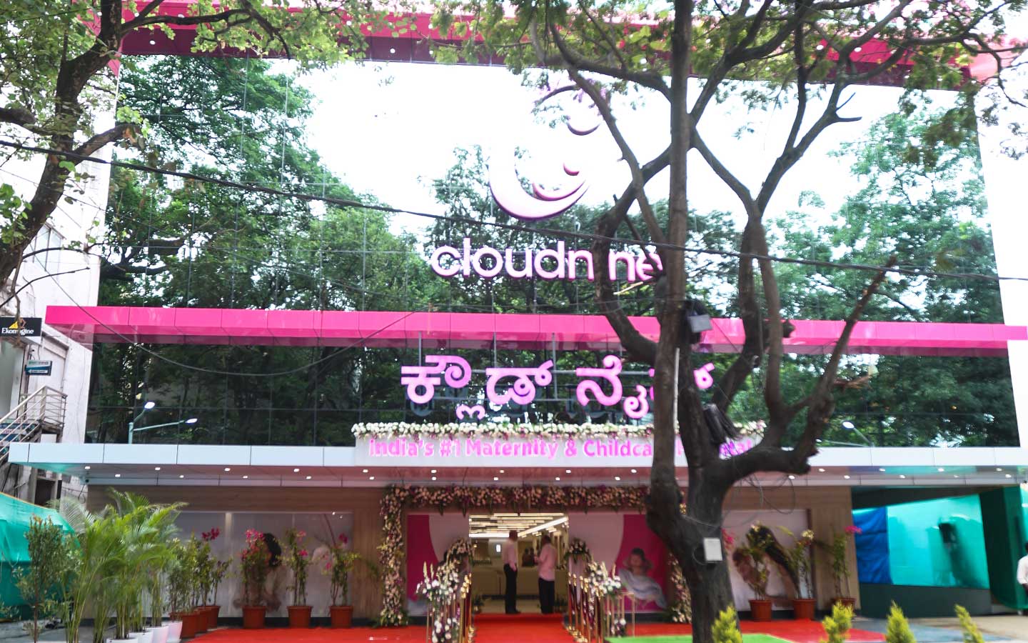 Best Women and Child Hospital in Aurobindo Marg, Bangalore