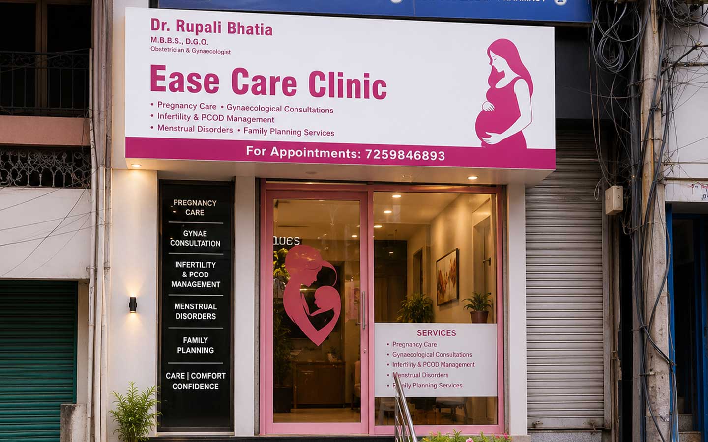 We care With ease