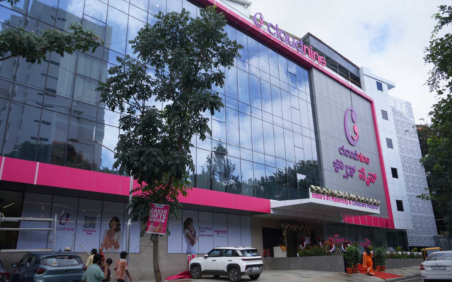 Best Women and Child Hospital in Bannerghatta Road, Bangalore