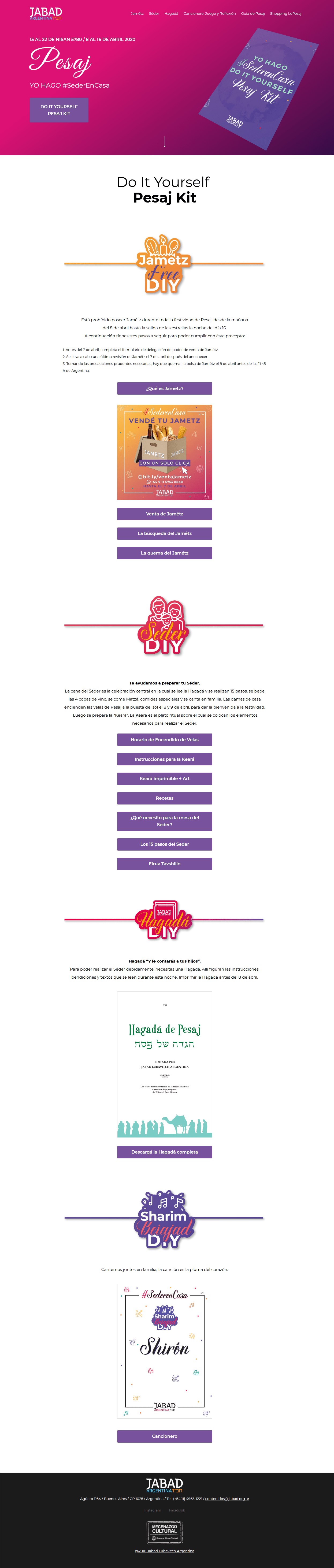 A screenshot of web page