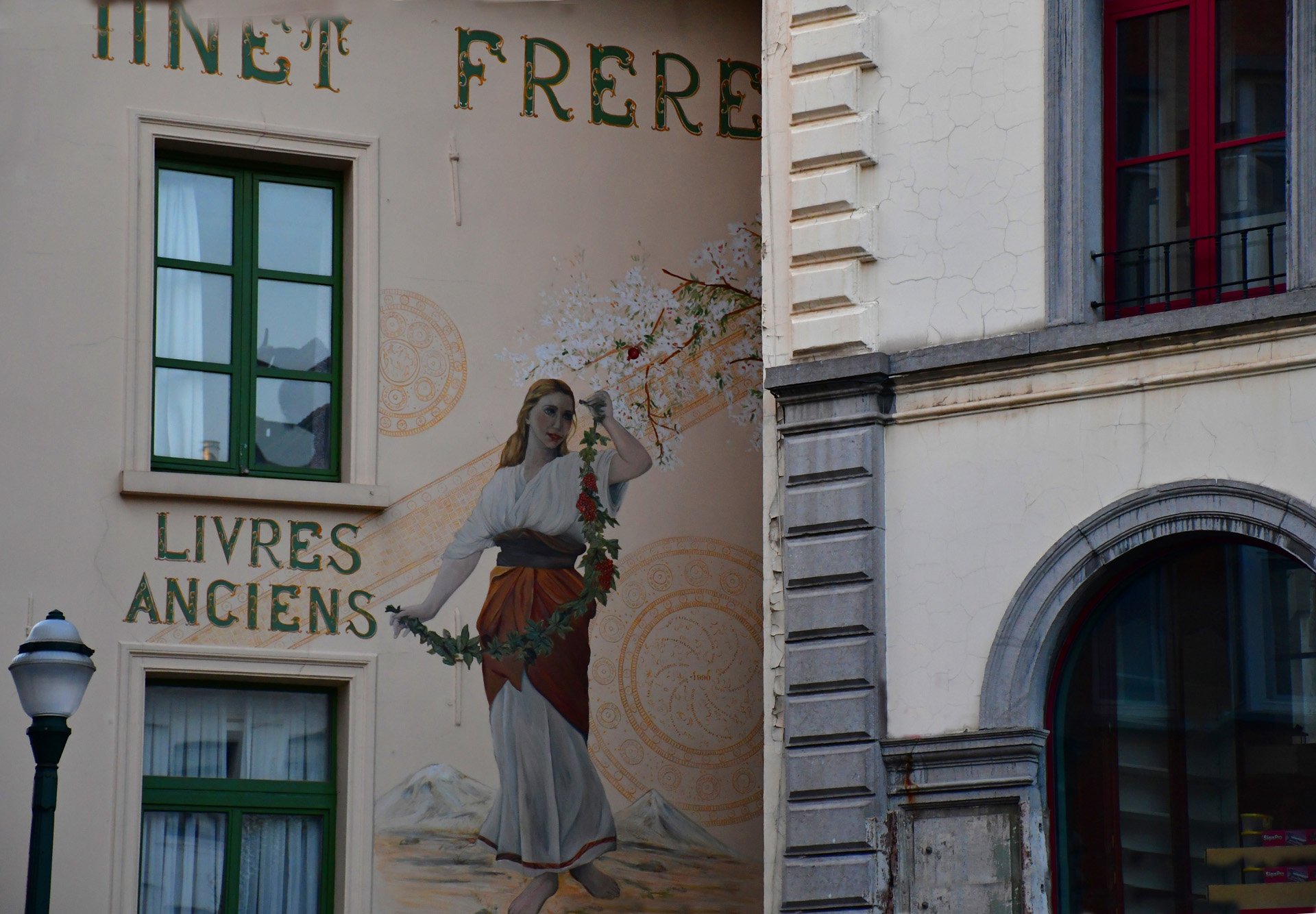 יואל שתרוג - אדמה יוצרת - בלגיה - yoel sitruk