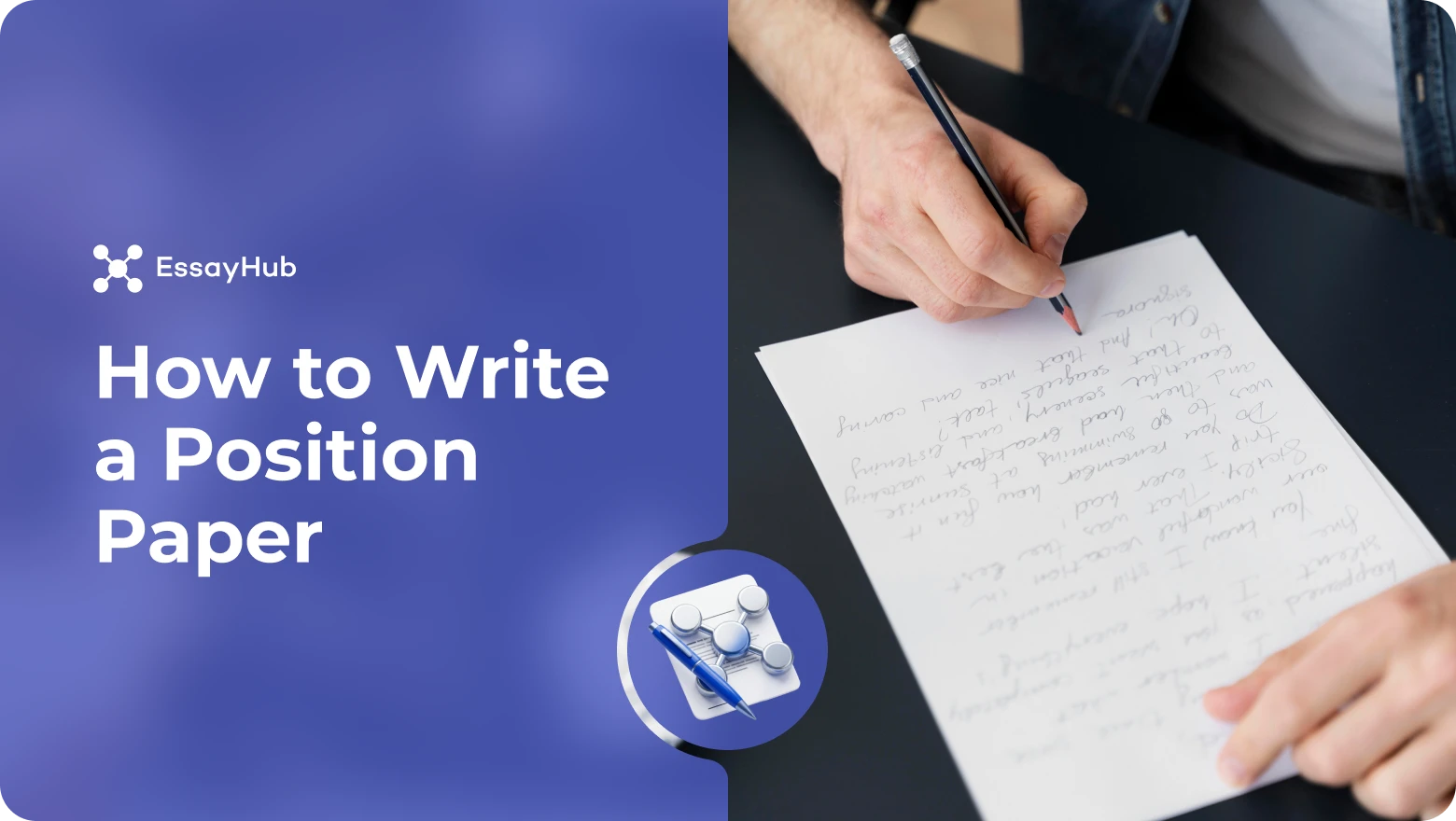 How to Write a Position Paper