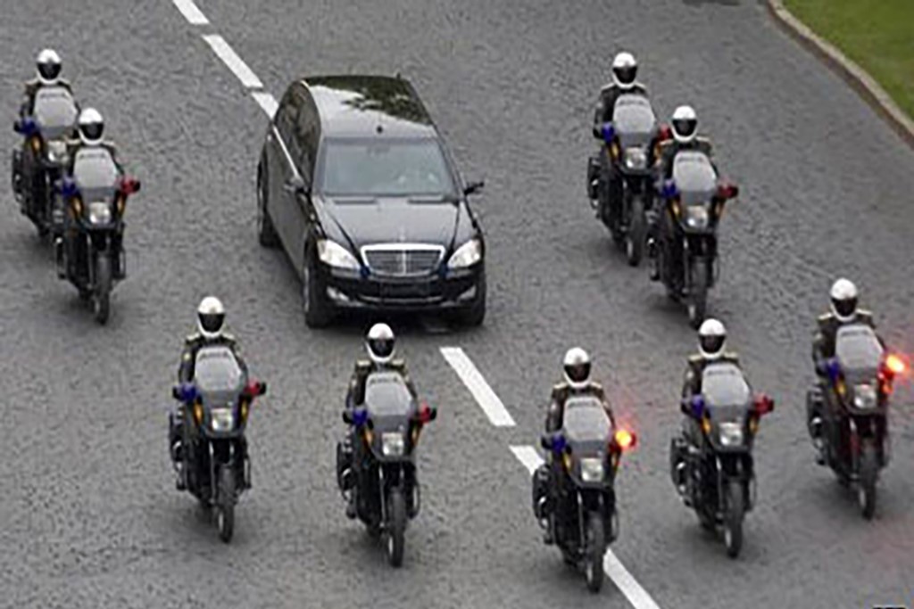 bảo vệ yếu nhân