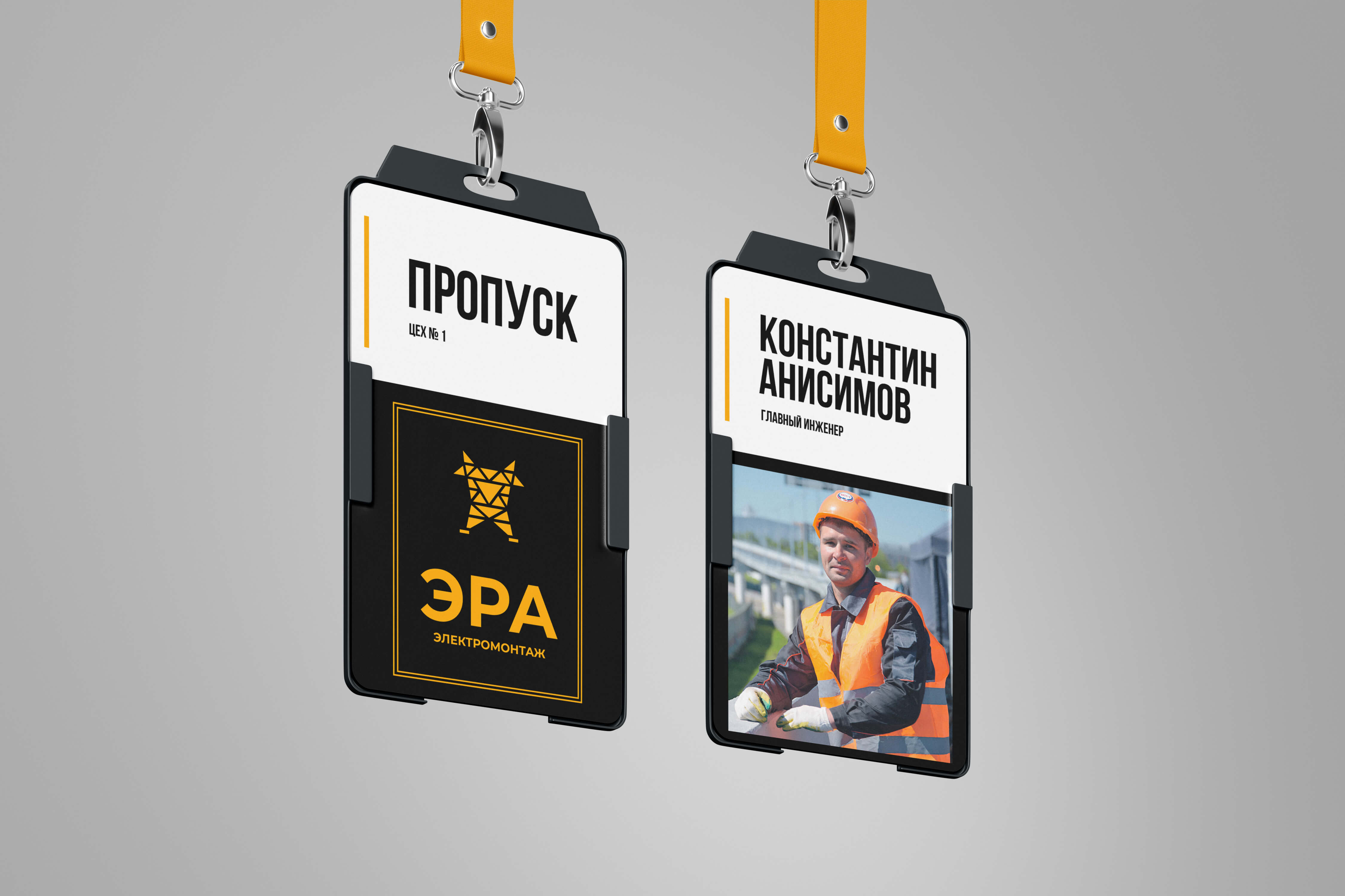 разработка одностраничного сайта, разработка много страничного сайта, разработка лэндинга, разработка посадочной страницы, продвижение бизнеса в интернете, поисковая оптимизация, SEO-продвижение, СЕО продвижение, контекстная реклама в Яндекс Директ, контекстная реклама в Гугл, контекстная реклама в Google, лидогенерация, комплексное прдвижение бизнеса в интернете