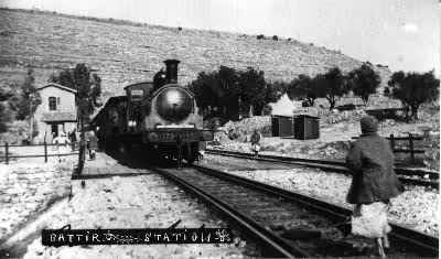 העולם החדש של אז