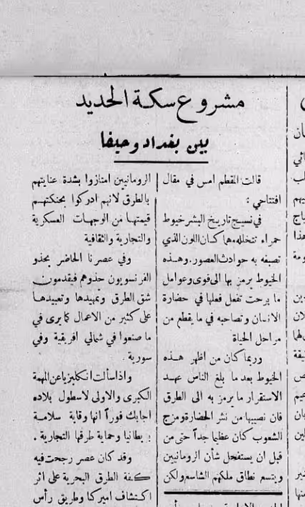 تعلّم من الأمس، عِش اليوم واجعل لديك الأمل في الغد. الأمر الأكثر أهمّيّة هو ألّا تتوقّف عن طرح الأسئلة