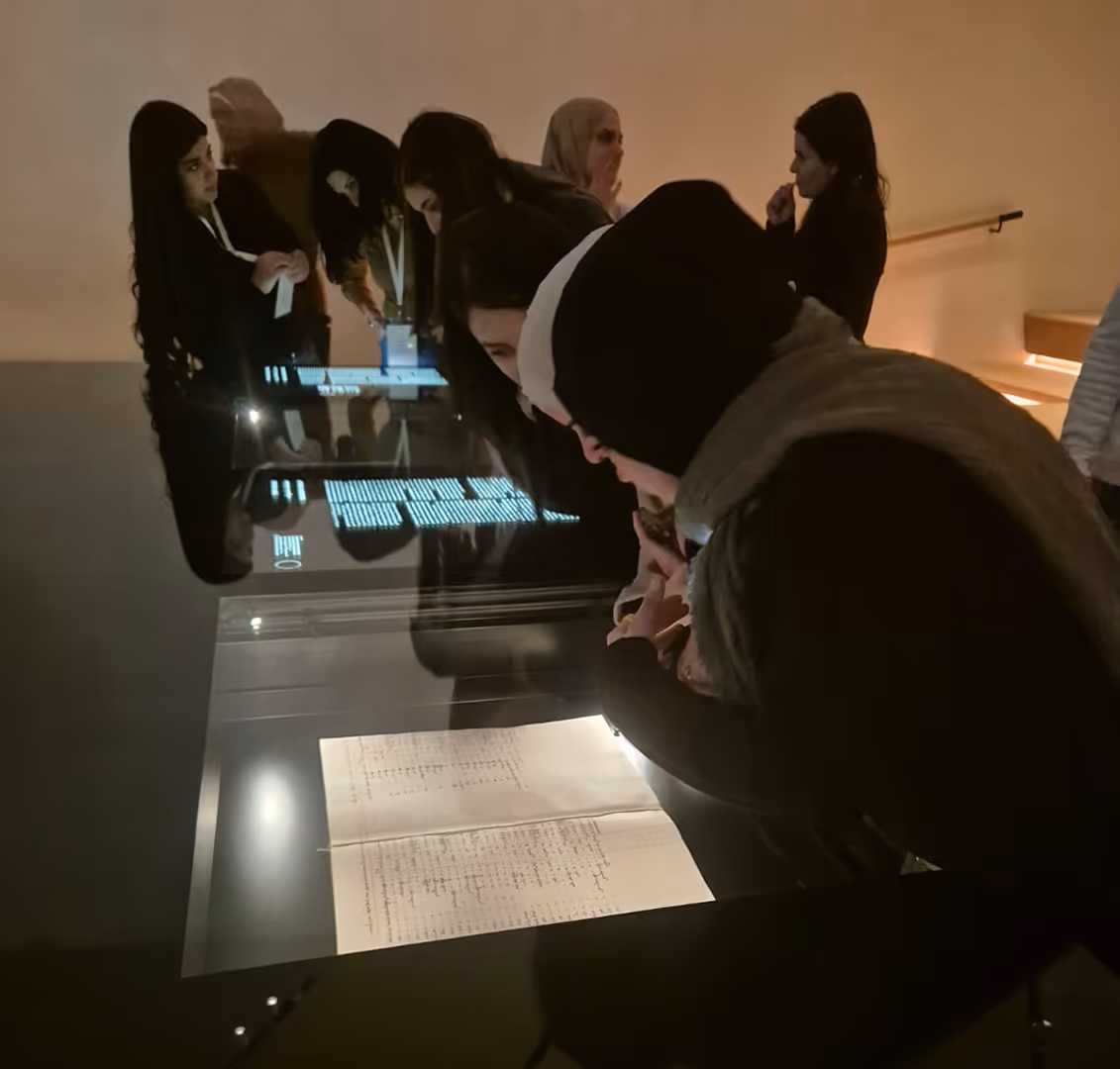 אגף חינוך בספרייה הלאומית
